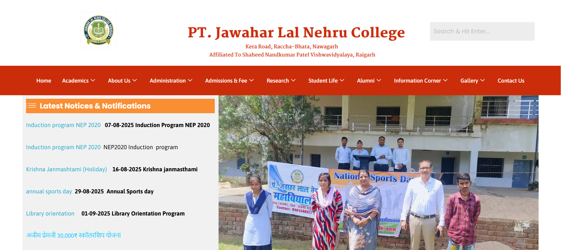 Creative Studio Website