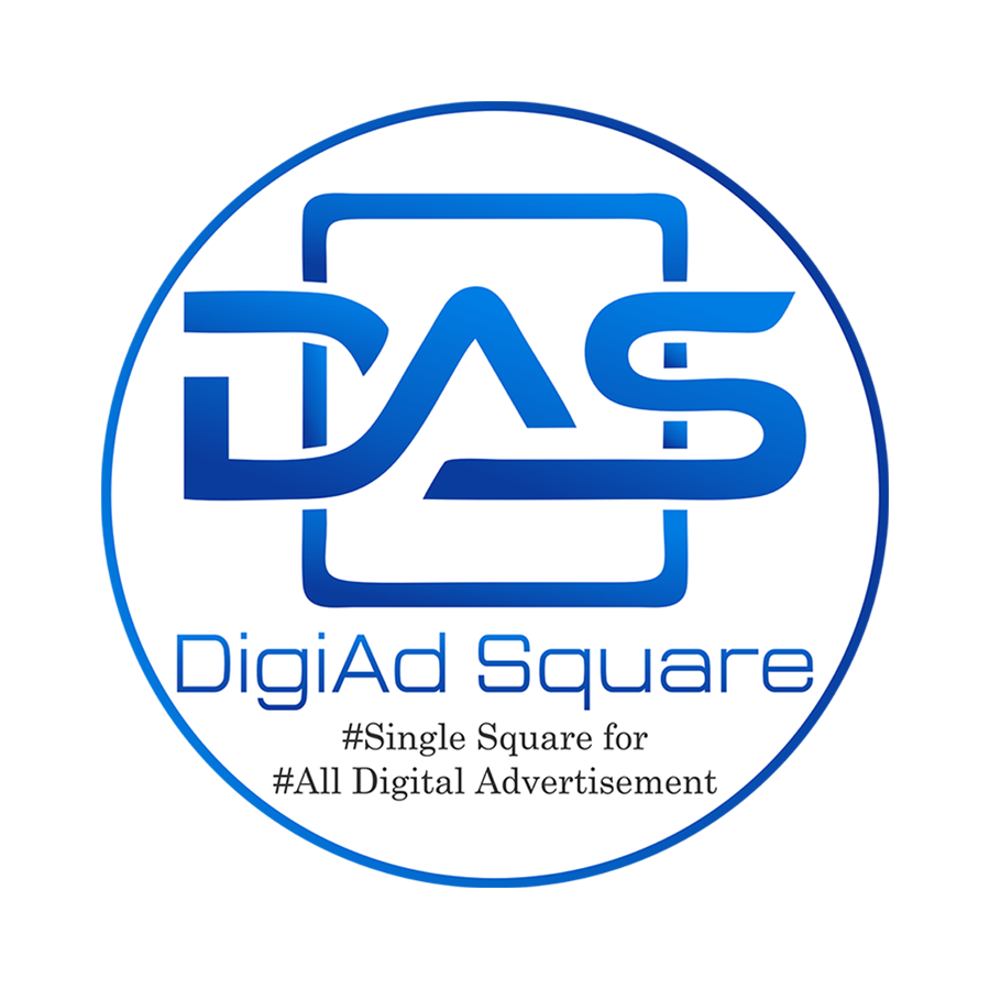 About DigiAd Square